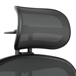 Atlas Headrest