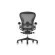 Aeron Remastered - Office chair, size B, graphite-2