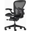 Aeron Remastered - Office chair, size B, ONYX-2