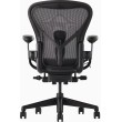 Aeron Remastered - Office chair, size B, ONYX-1