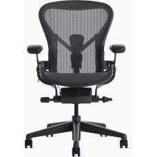 Aeron Remastered - Office chair, size С, graphite+Headrest