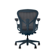 Herman Miller Aeron - Office Chair, Size B, Color Blue, Steel Base With Polyamide Castors | Home & Office-4