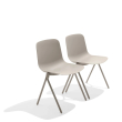 Poppin Key - Side Chair, Set of 2, Color Grey, Molded Seat, Powder-coated steel rod frame on glides | Corporate Spaces-4