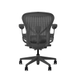Herman Miller Aeron - Office Chair, Size B, Color Graphite with Graphite Polymer Base | Home & Office-4