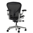 Herman Miller Aeron - Office Chair, Size B, Color Graphite with Aluminum Polished Steel Base With Headrest | Offices-3