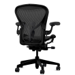 Herman Miller Aeron - Office Chair, Size B, Color Onyx with Onyx Steel Base With Headrest | Corporate Use-3