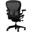 Herman Miller Aeron - Office Chair, Size C, Color Onyx with Onyx Steel Base With Headrest | Offices-3