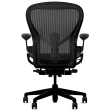 Herman Miller Aeron - Office Chair, Size C, Color Onyx with Onyx Steel Base With Headrest | Offices-4