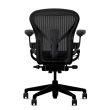 Herman Miller Aeron - Office Chair, Size A, Color Onyx with Onyx Steel Base With Headrest | Workspaces-4