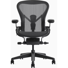 Herman Miller Aeron - Office Chair, Size B, Color Carbon with Carbon Steel Base With Headrest | Offices