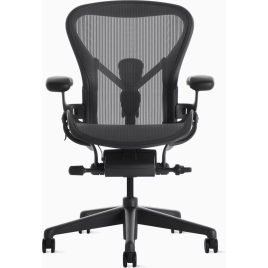 Herman Miller Aeron - Office Chair, Size B, Color Carbon with Carbon Steel Base With Headrest | Offices