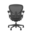Herman Miller Aeron - Office Chair, Size C, Color Graphite with Graphite Polymer Base| Workspaces-4