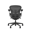 Herman Miller Aeron - Office Chair, Size A, Color Graphite with Graphite Polymer Base | Offices-4