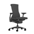 Herman Miller Embody - Office Chair, Color Black with Aluminum Base With Headrest | Offices-1