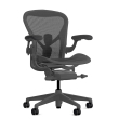Herman Miller Aeron - Office Chair, Size B, Color Carbon with Carbon Metal Base | Workstations-1