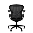 Herman Miller Aeron Remastered - Office Chair, Size B, Color Black with Onyx Aluminum Base With Headrest | Desk Work-4
